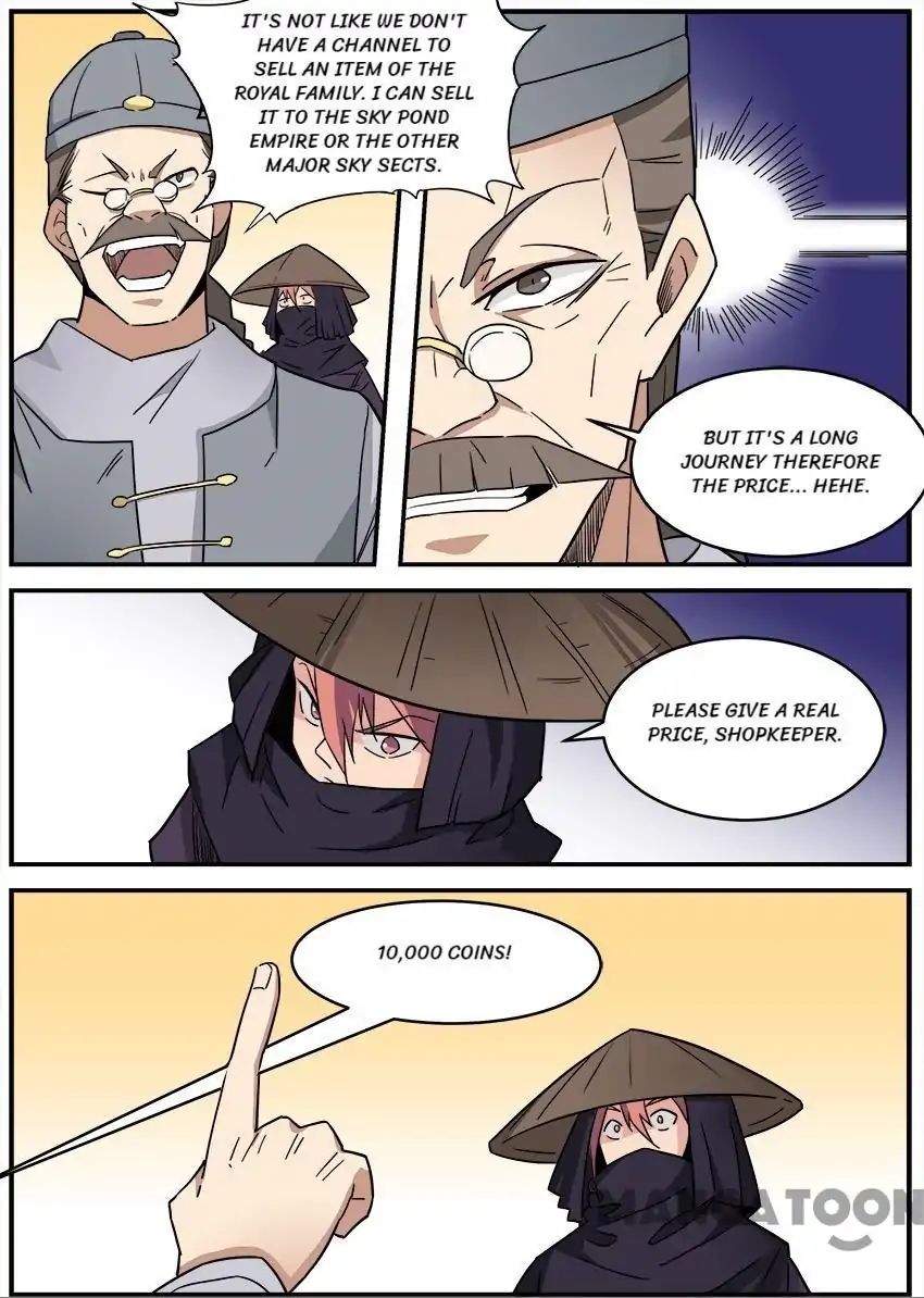 Page 5 of Chapter 66