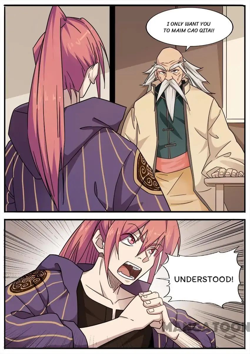Page 5 of Chapter 67