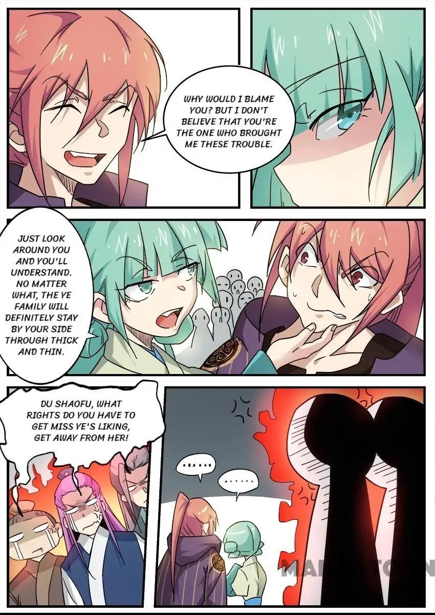 Page 4 of Chapter 69