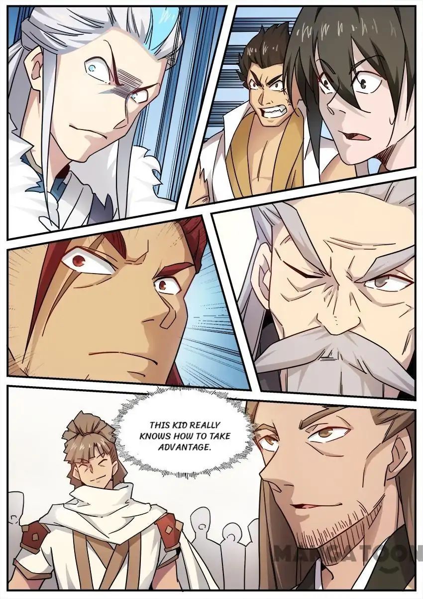 Page 6 of Chapter 69