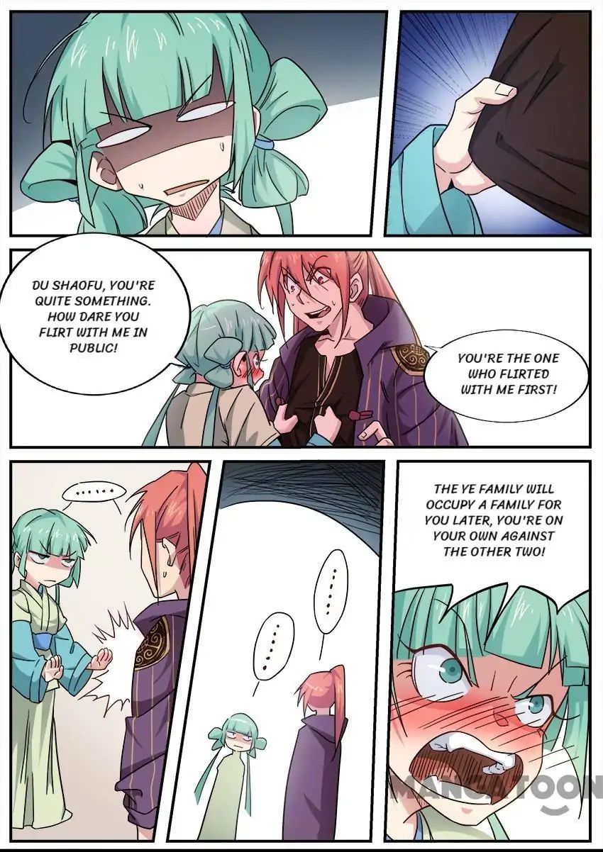 Page 7 of Chapter 69