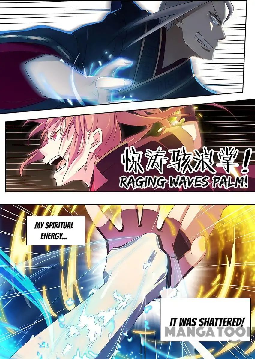Page 4 of Chapter 7