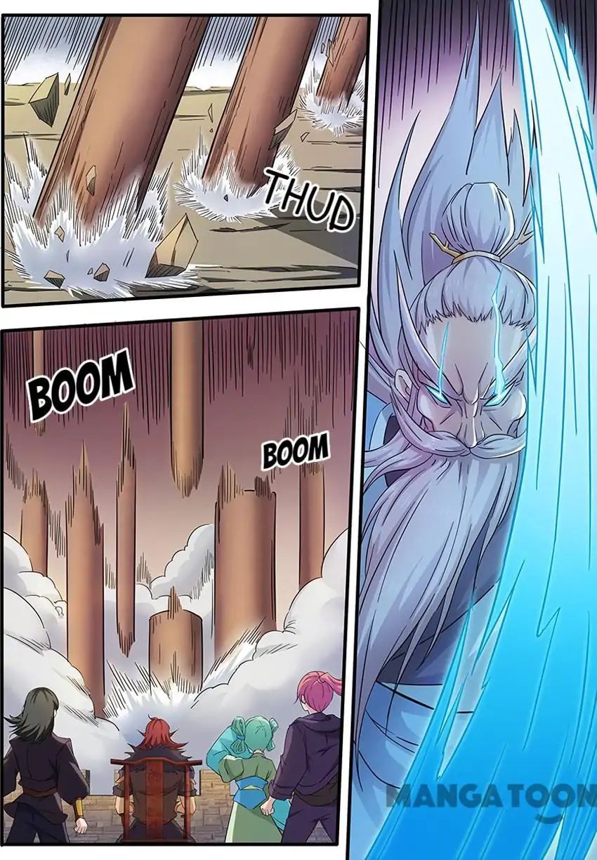 Page 1 of Chapter 71
