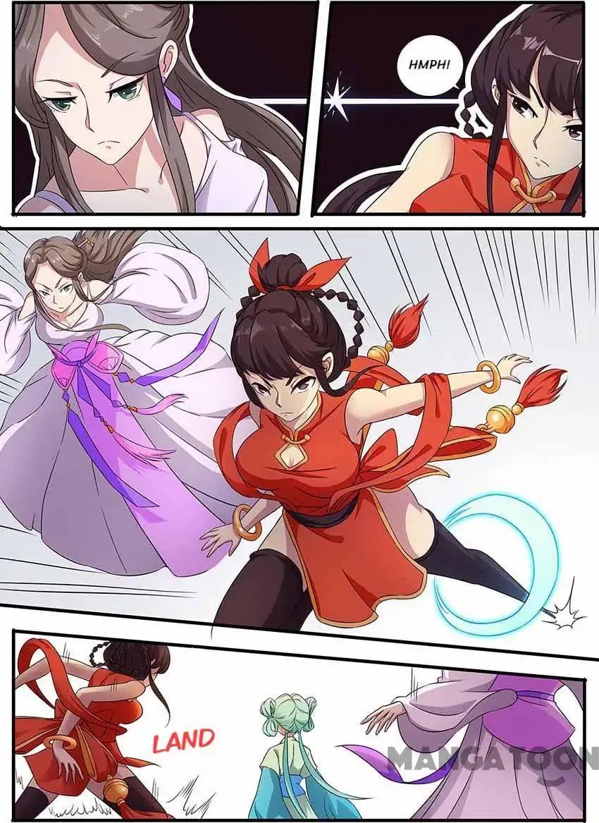 Page 5 of Chapter 71