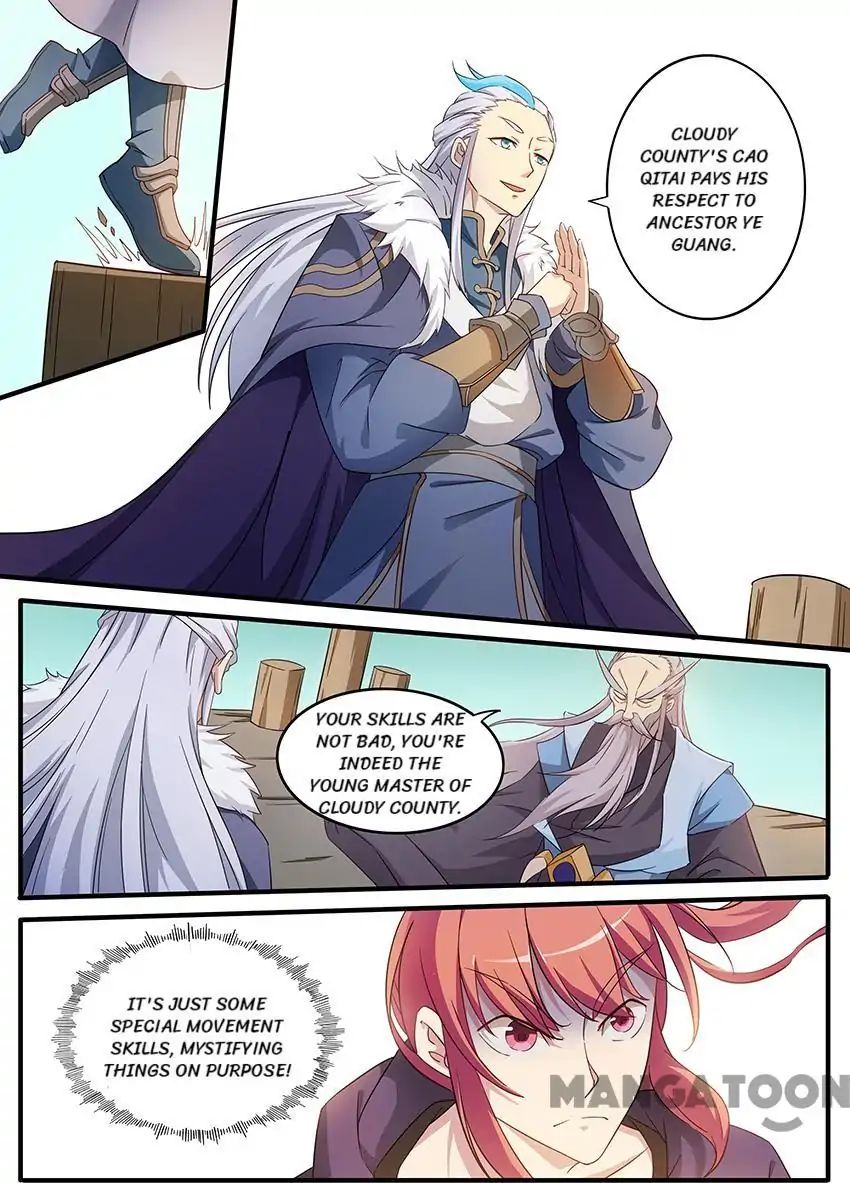 Page 1 of Chapter 72