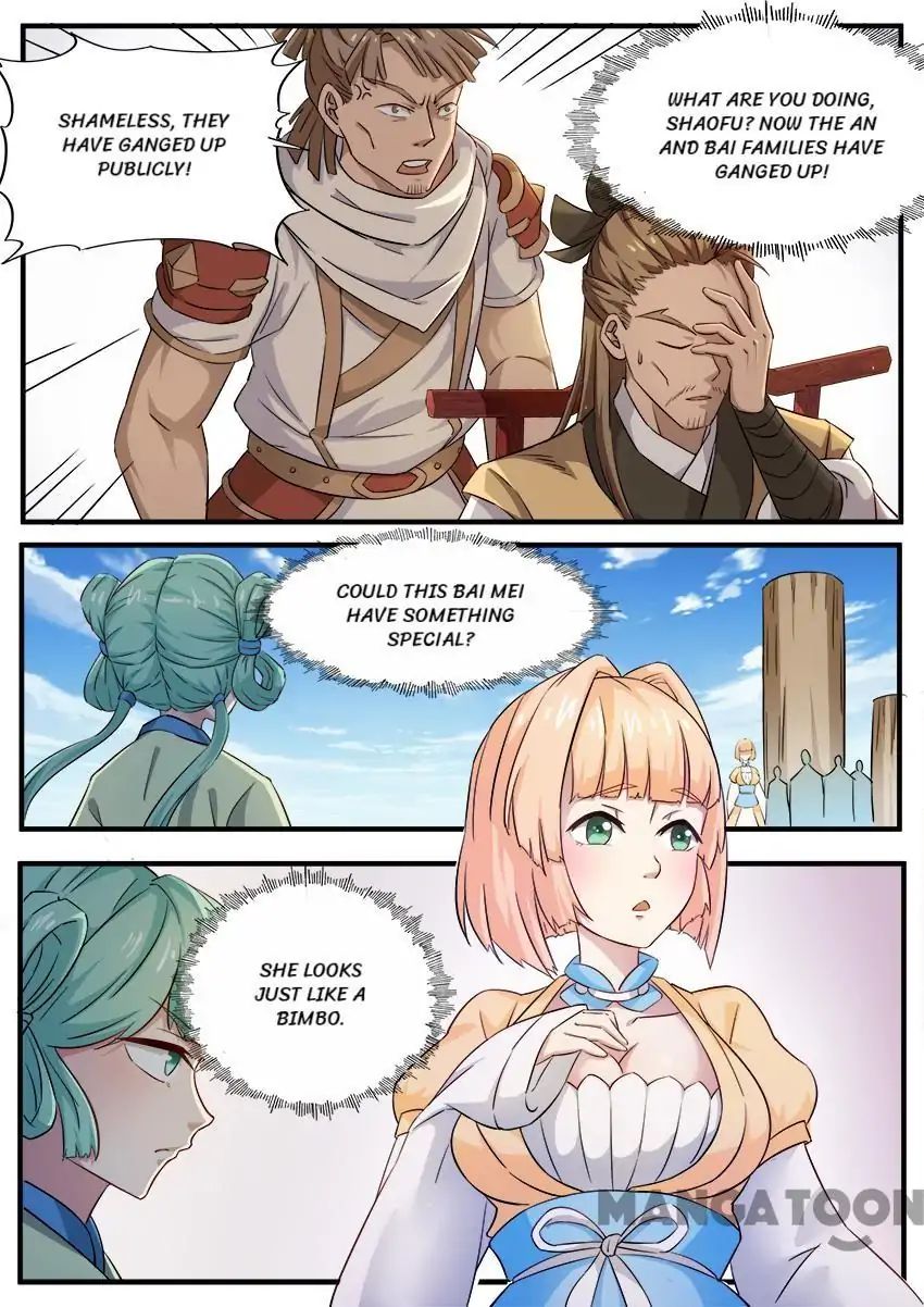Page 1 of Chapter 73