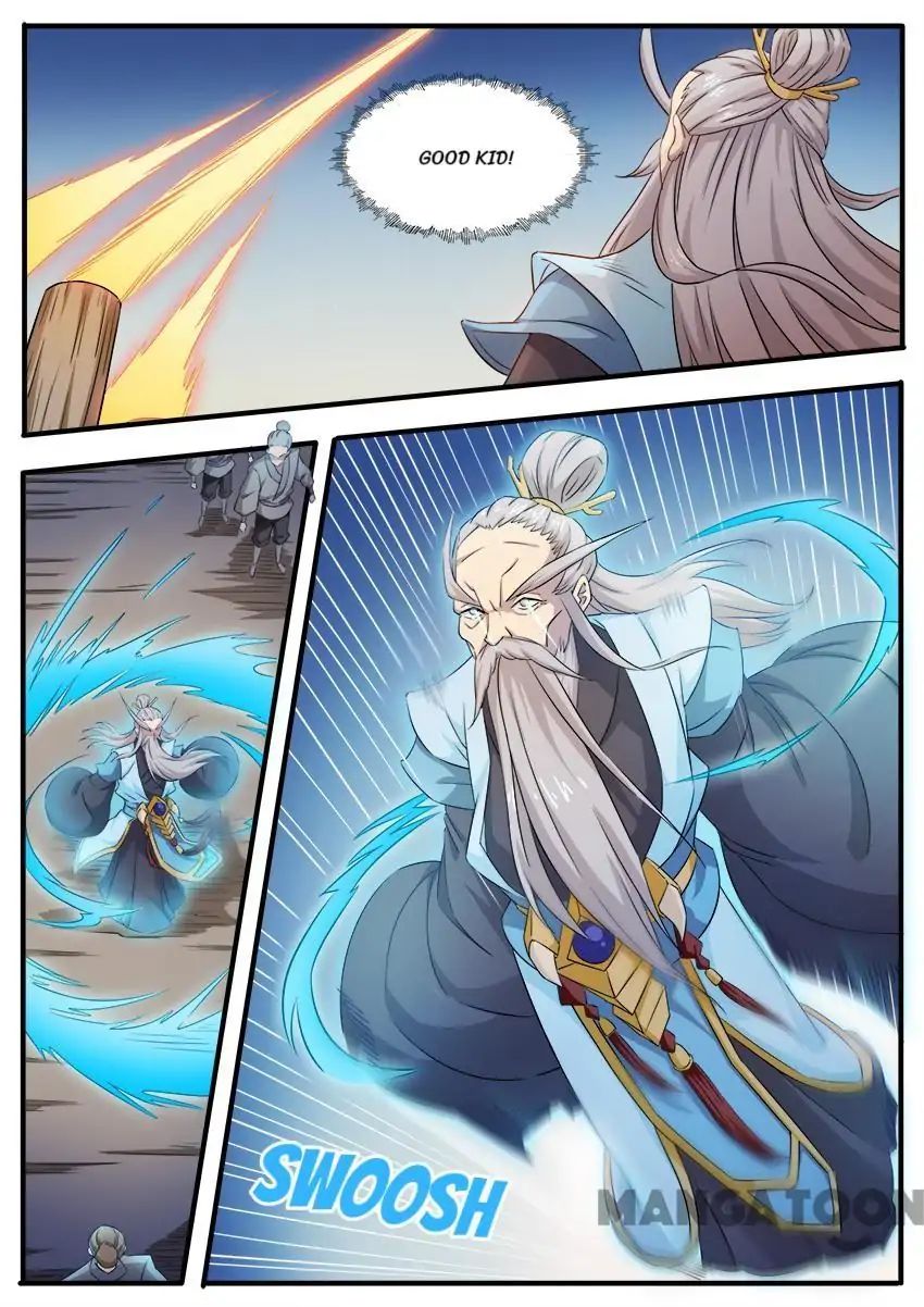 Page 3 of Chapter 73