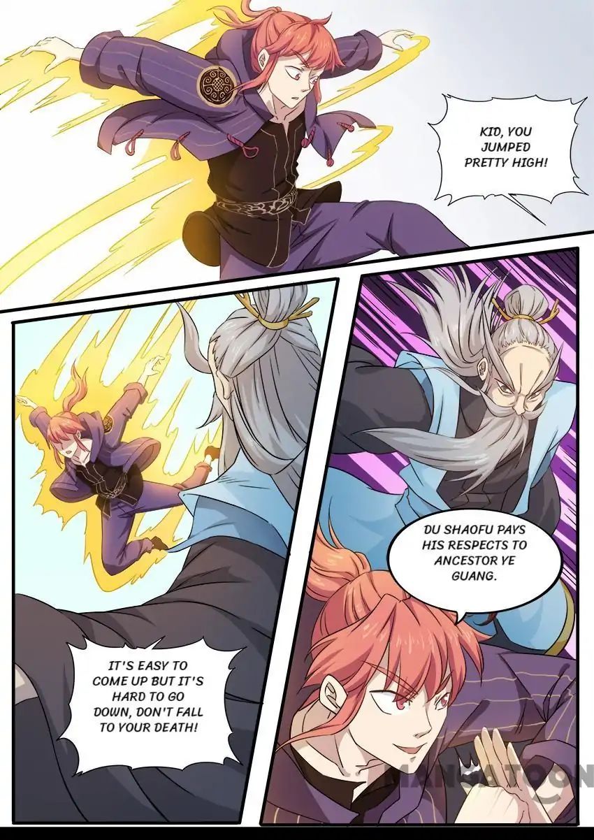 Page 4 of Chapter 73