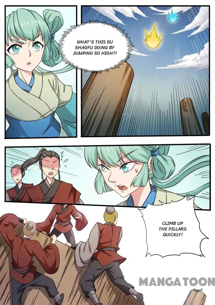 Page 5 of Chapter 73