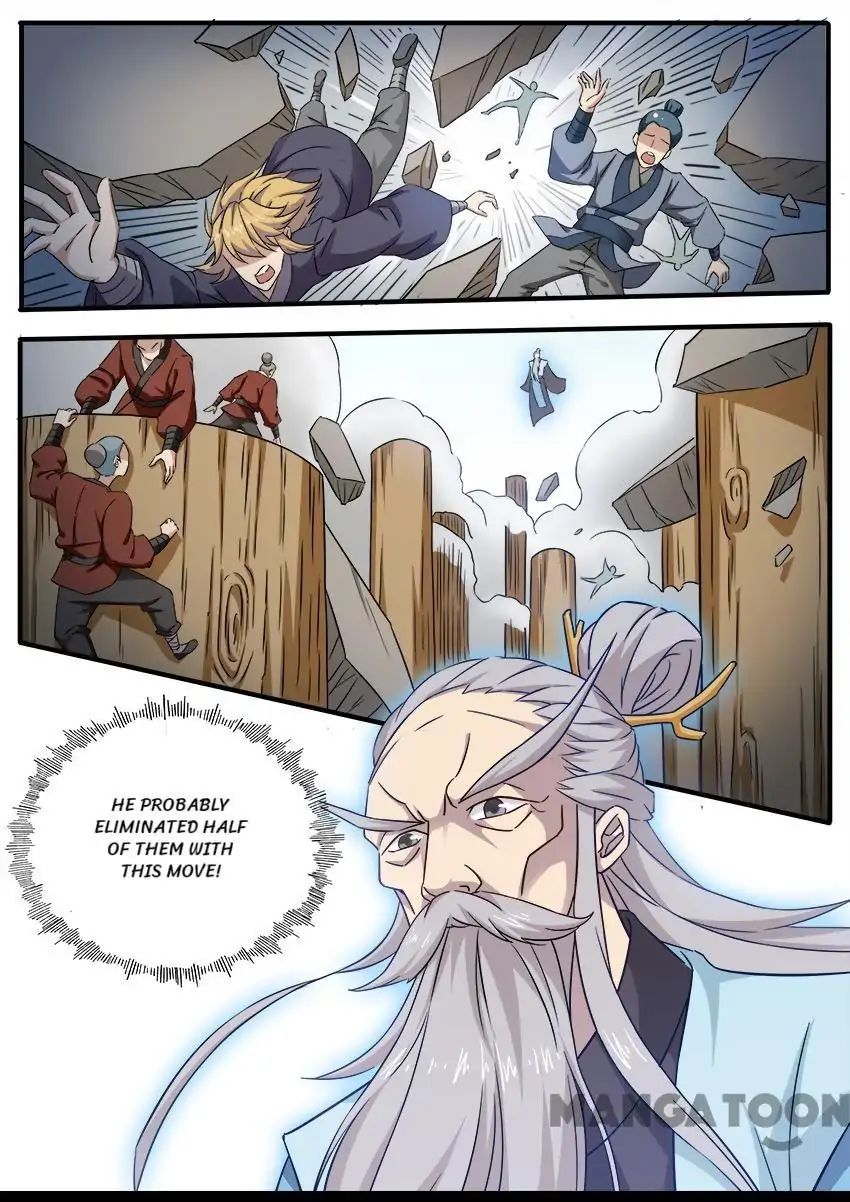 Page 1 of Chapter 74