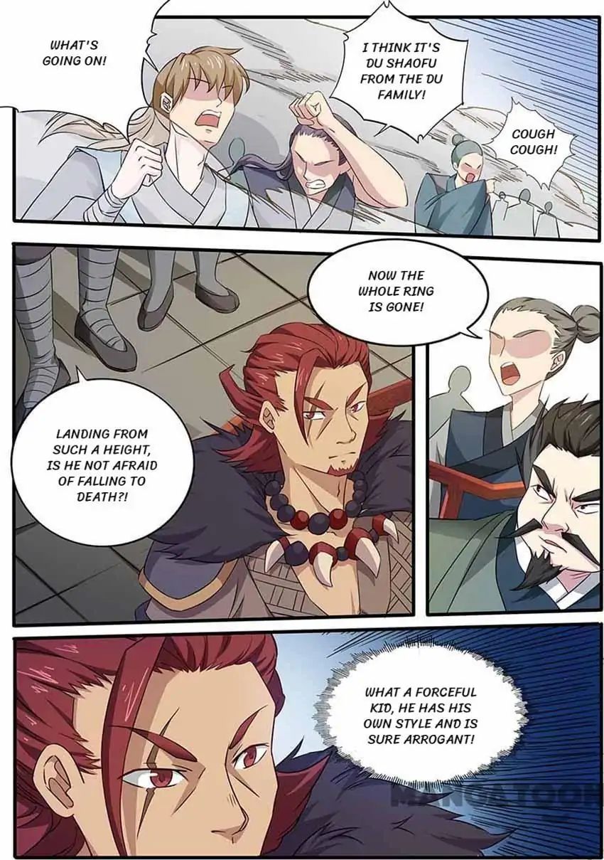 Page 2 of Chapter 74