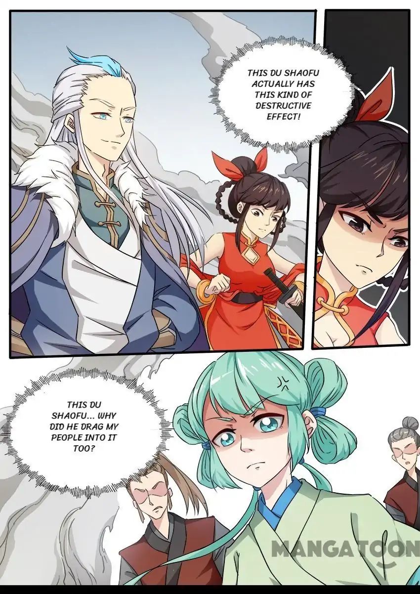 Page 5 of Chapter 74