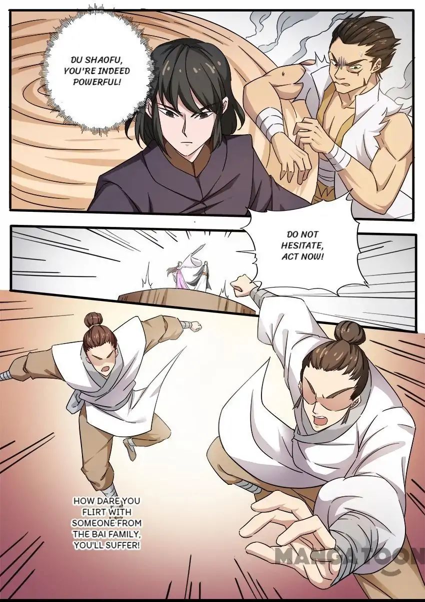 Page 6 of Chapter 74