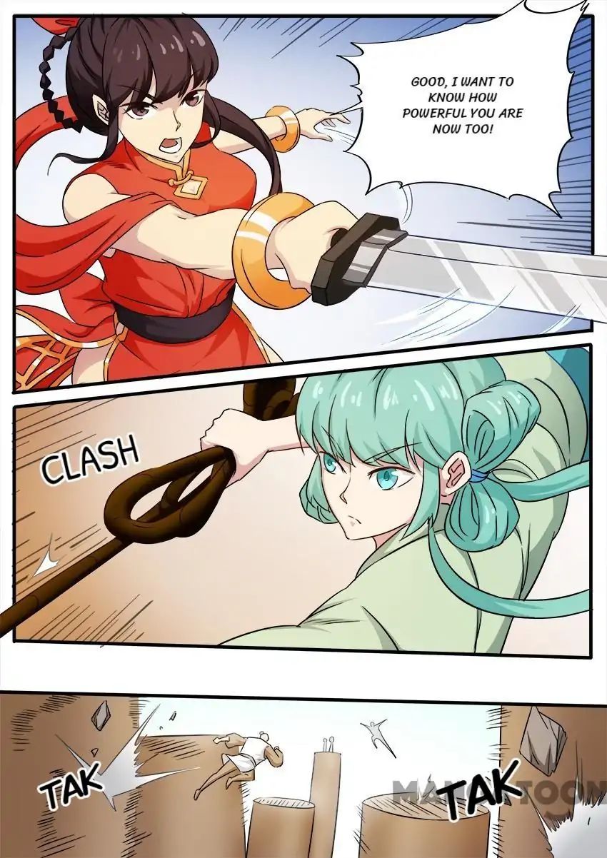 Page 8 of Chapter 74