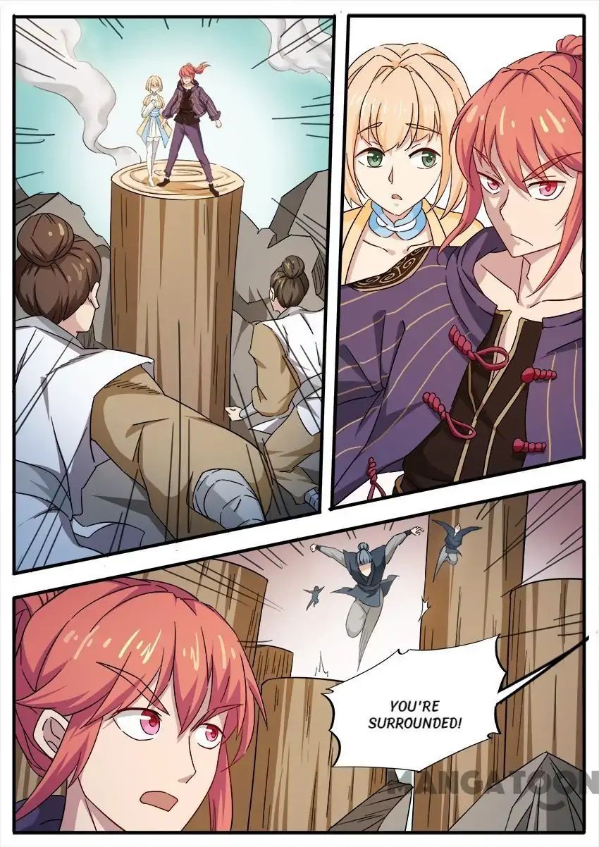 Page 9 of Chapter 74
