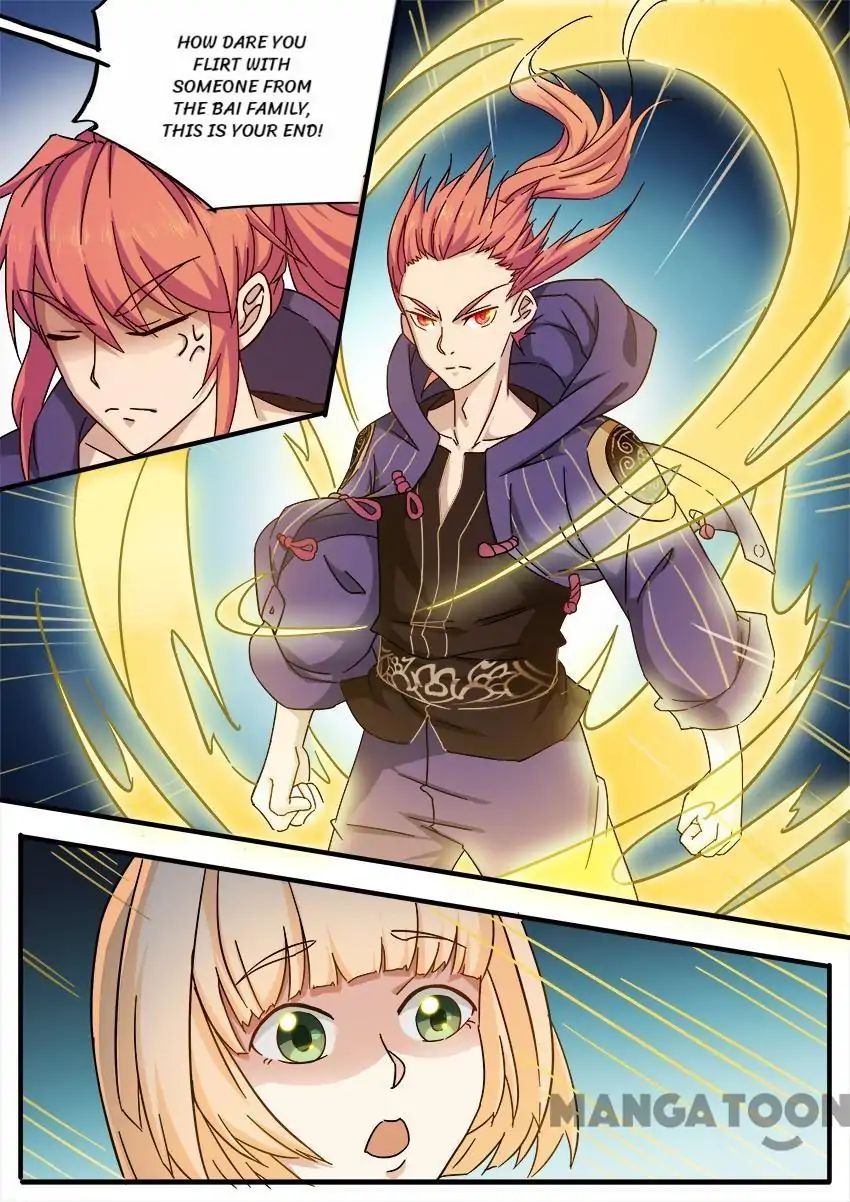 Page 1 of Chapter 75