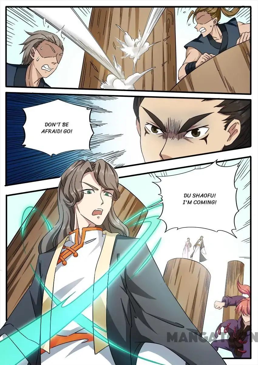 Page 5 of Chapter 75