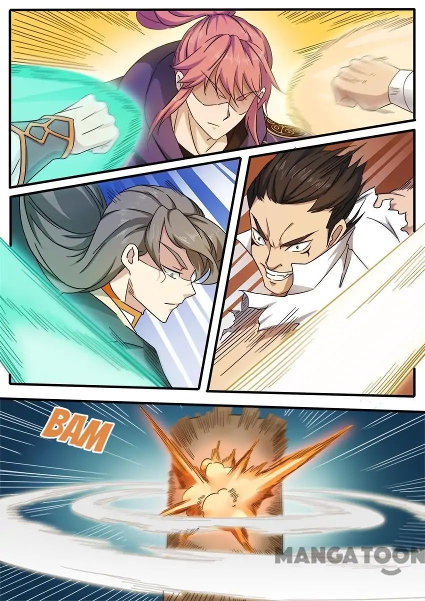 Page 7 of Chapter 75