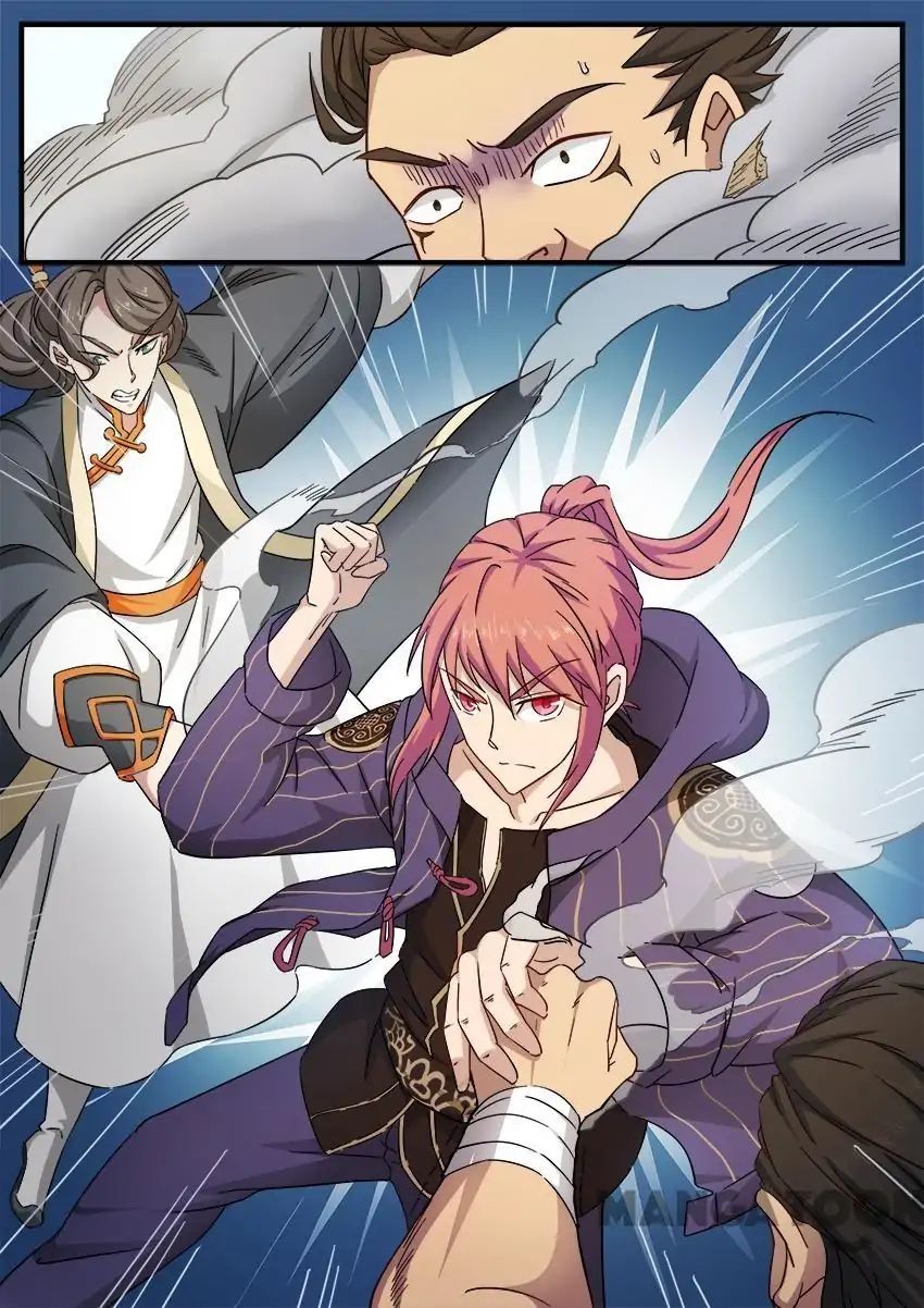 Page 8 of Chapter 75