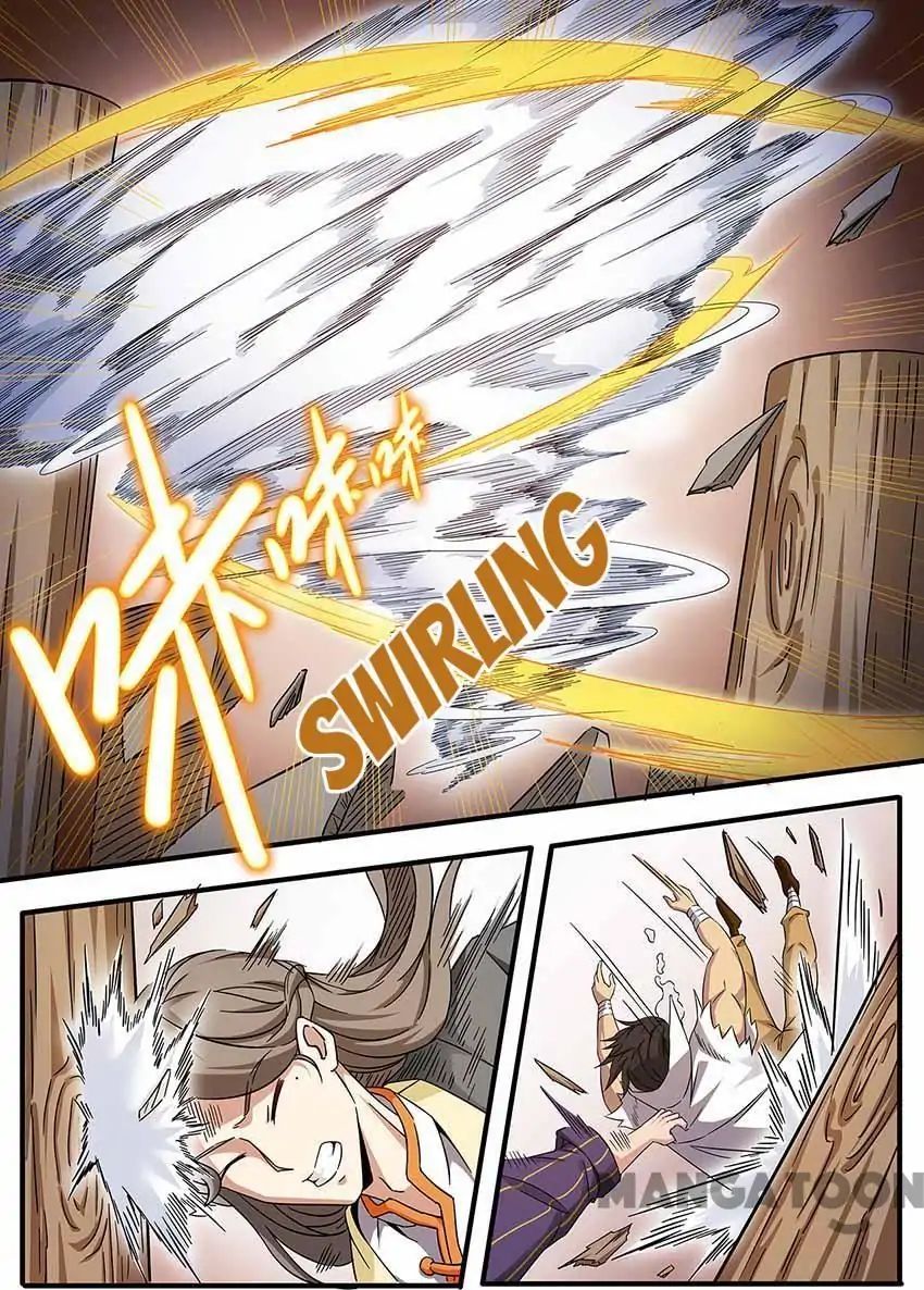 Page 4 of Chapter 76