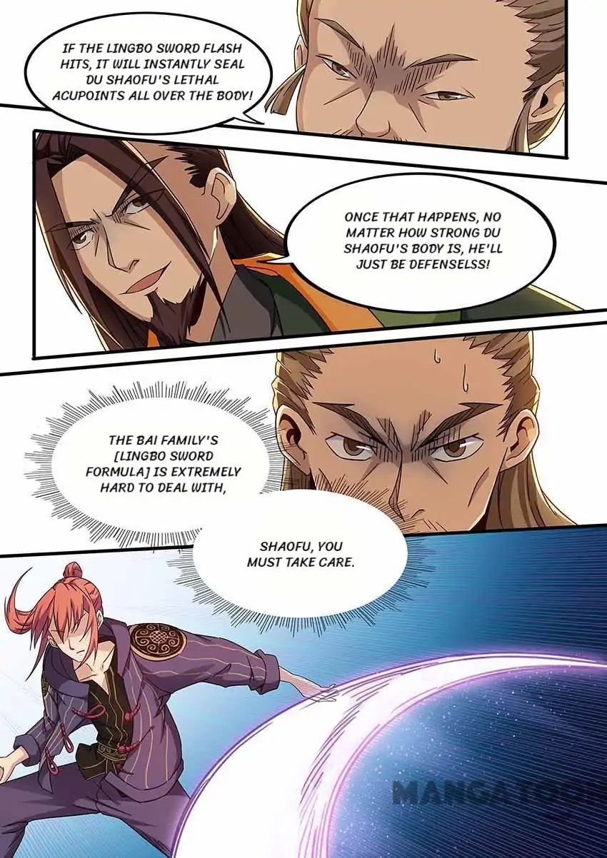 Page 2 of Chapter 77