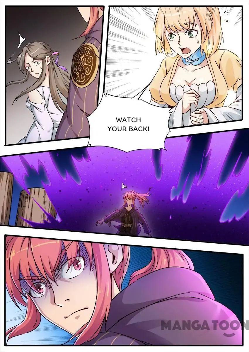 Page 4 of Chapter 78