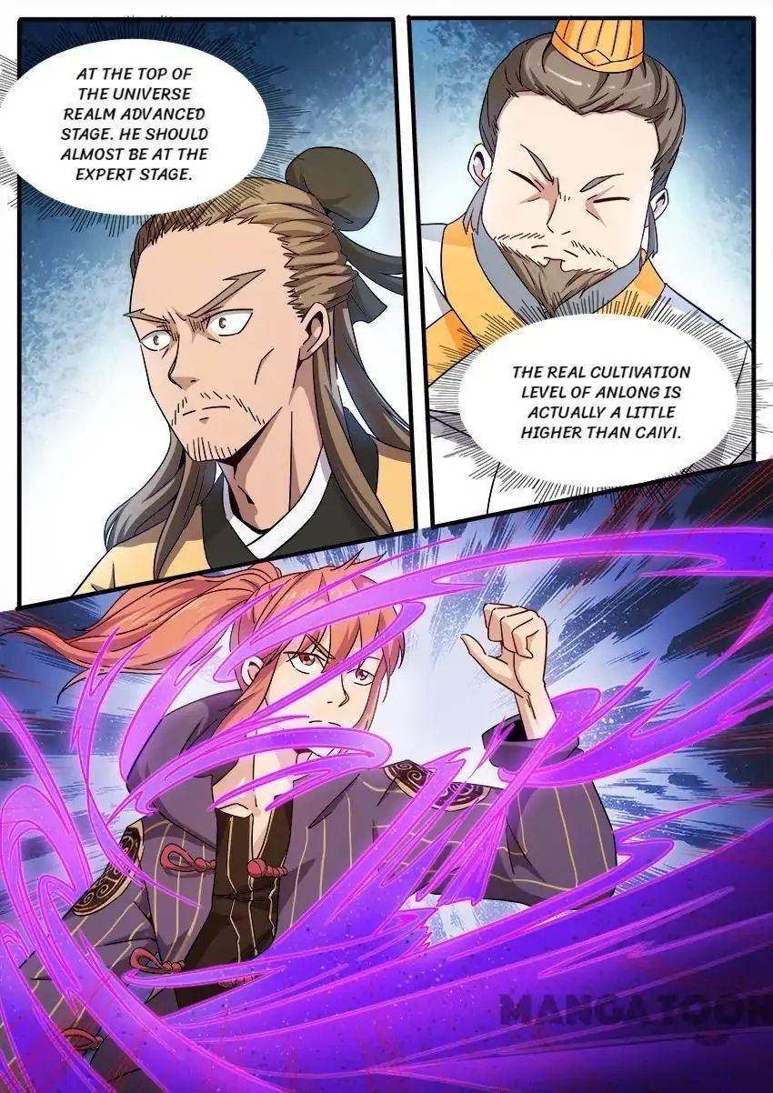 Page 6 of Chapter 78