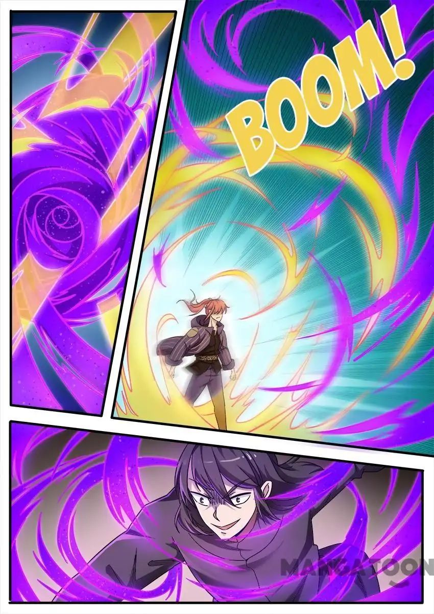Page 7 of Chapter 78
