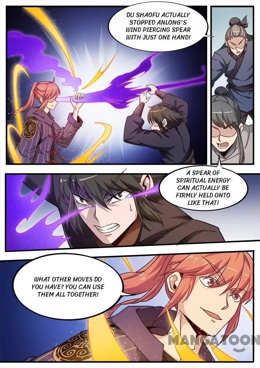Page 3 of Chapter 79