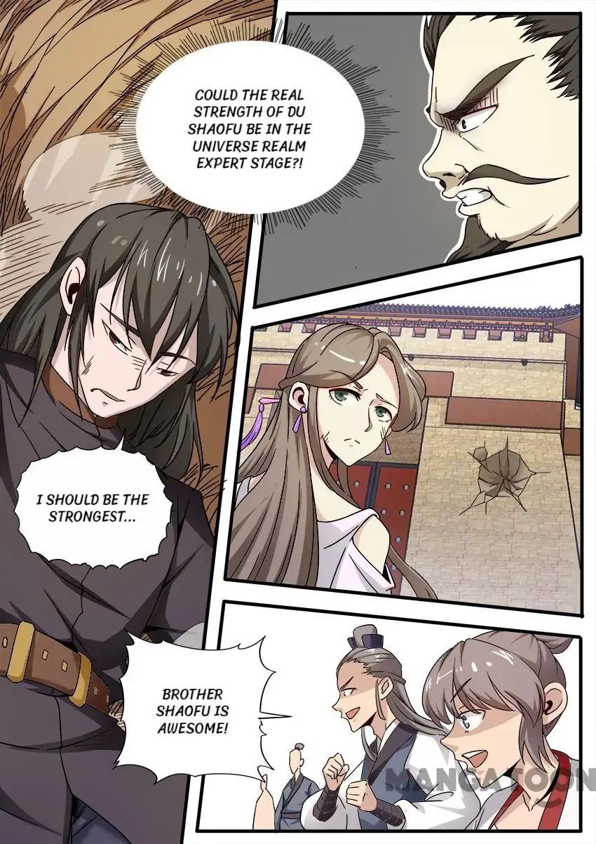 Page 8 of Chapter 79