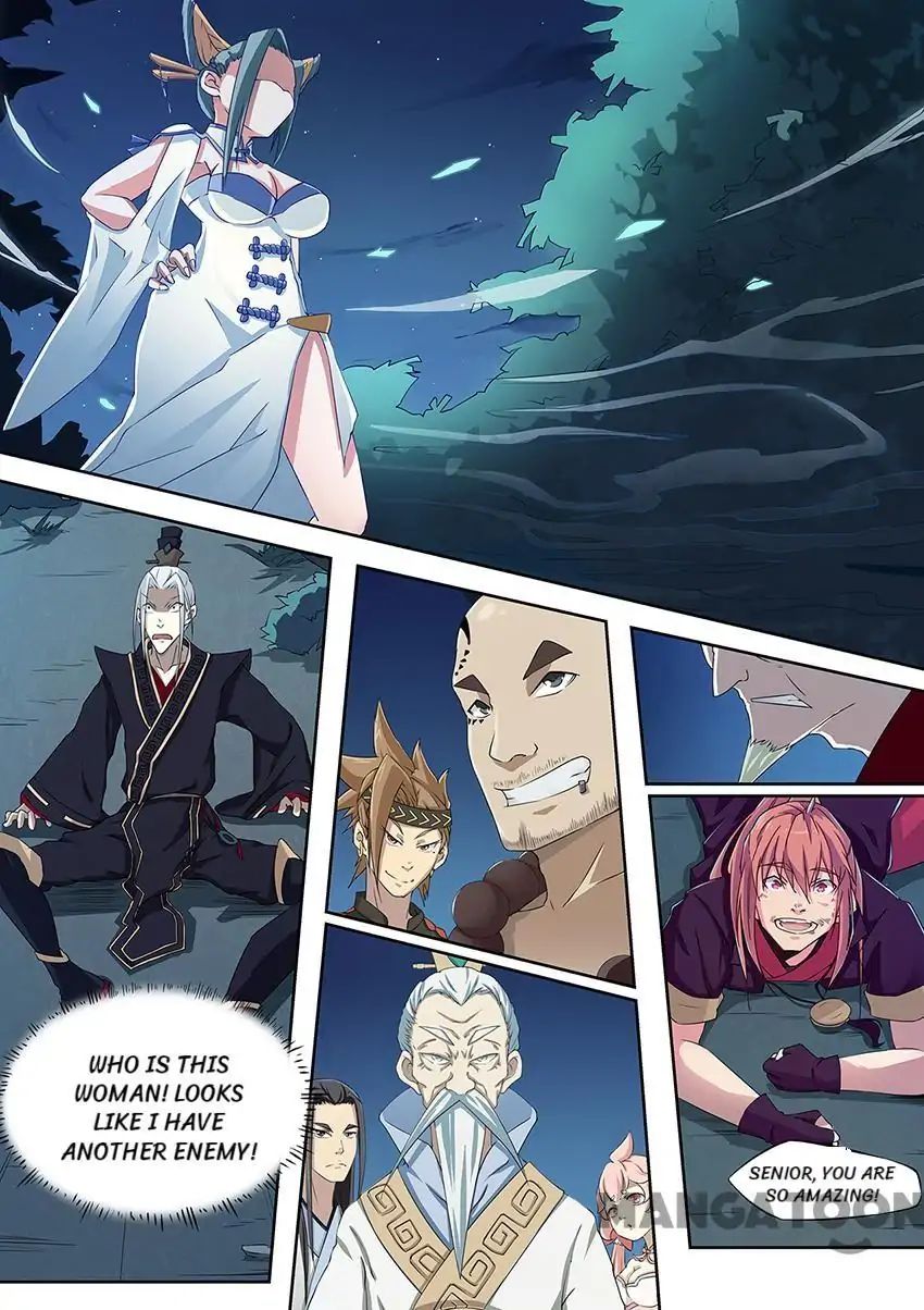 Page 2 of Chapter 8