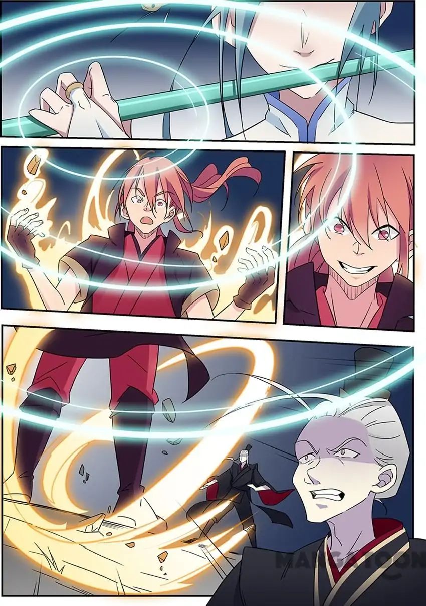 Page 4 of Chapter 8
