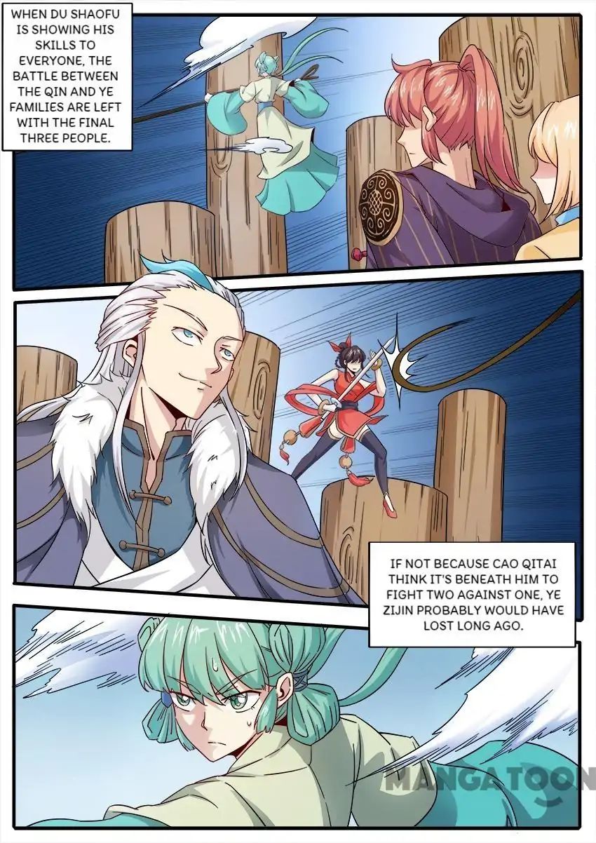 Page 2 of Chapter 80