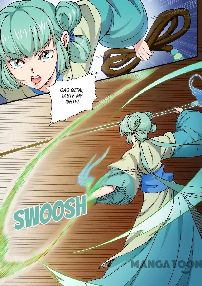 Page 9 of Chapter 80