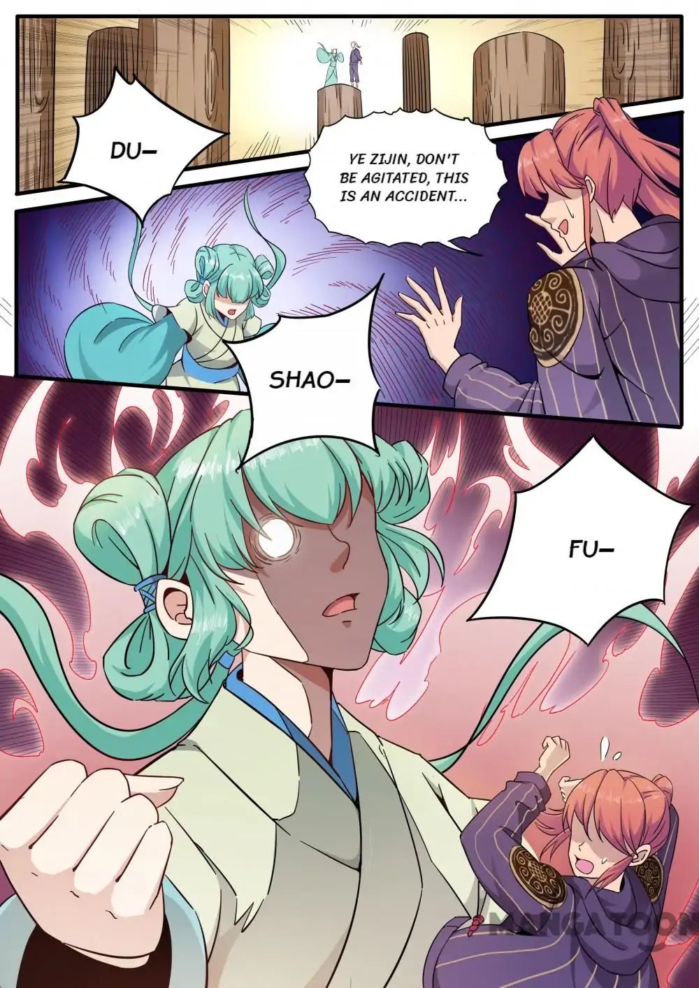 Page 1 of Chapter 82