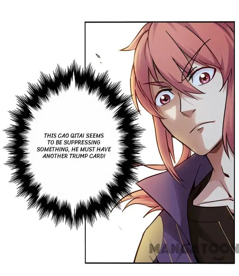 Page 3 of Chapter 86