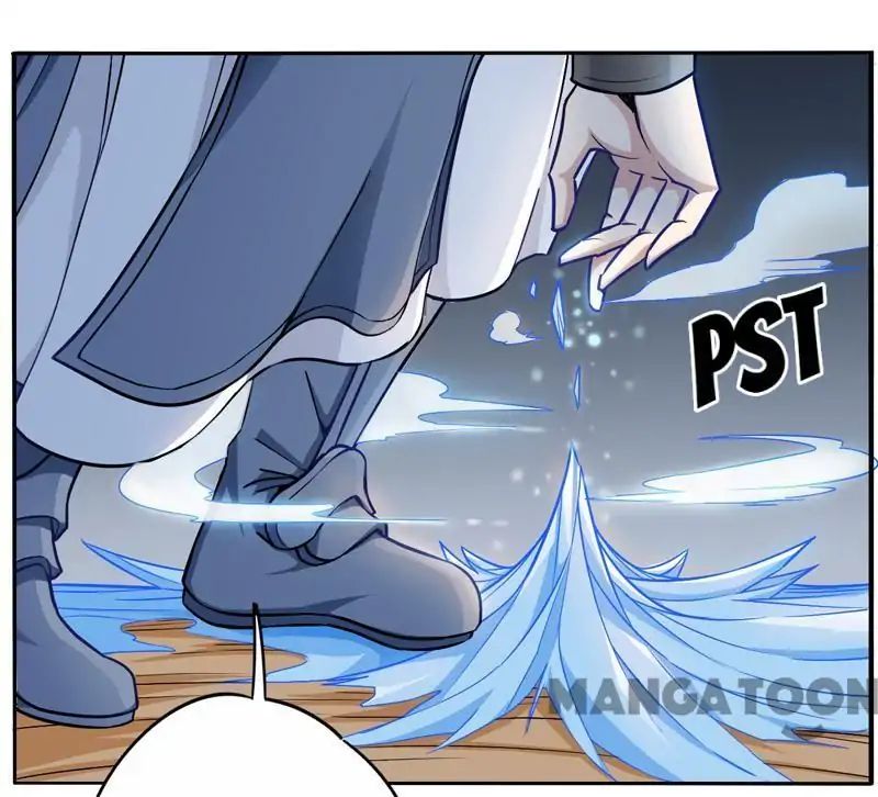 Page 4 of Chapter 86