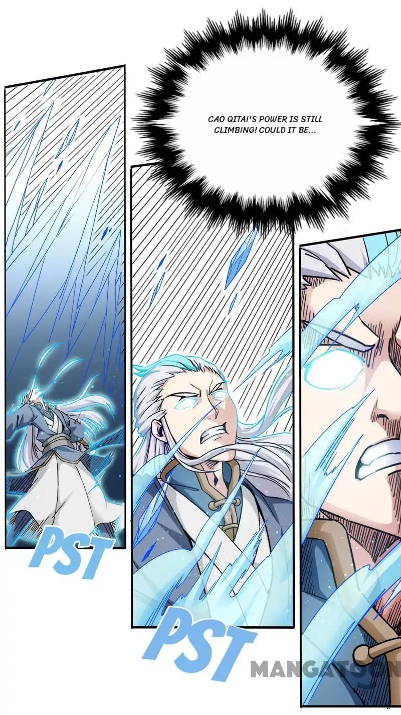 Page 9 of Chapter 86