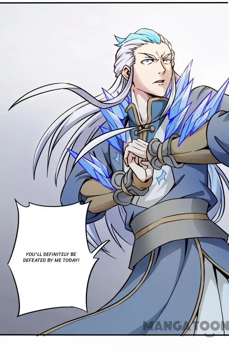 Page 12 of Chapter 86
