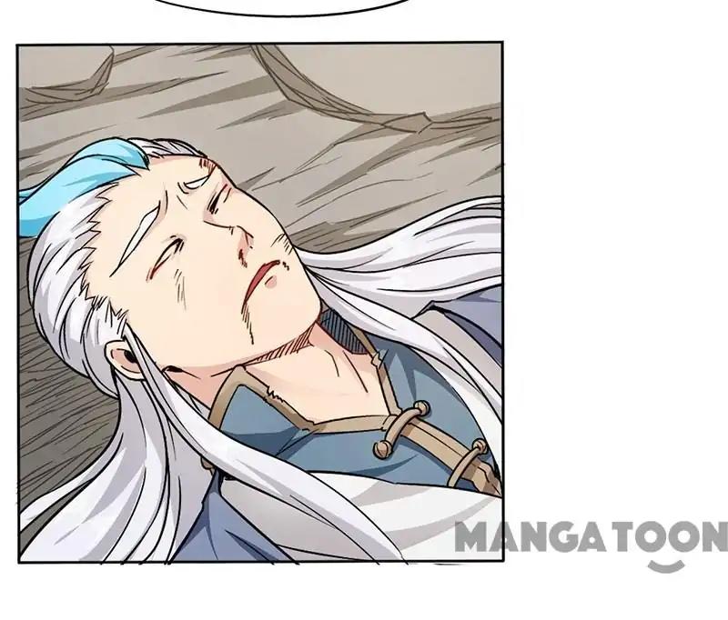 Page 4 of Chapter 88