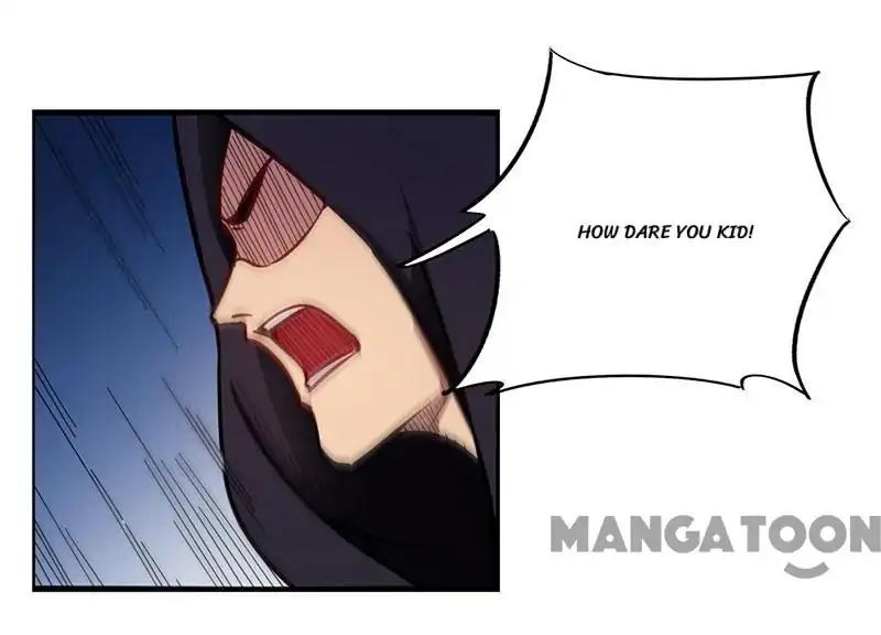 Page 17 of Chapter 88