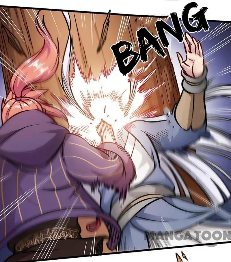 Page 18 of Chapter 88