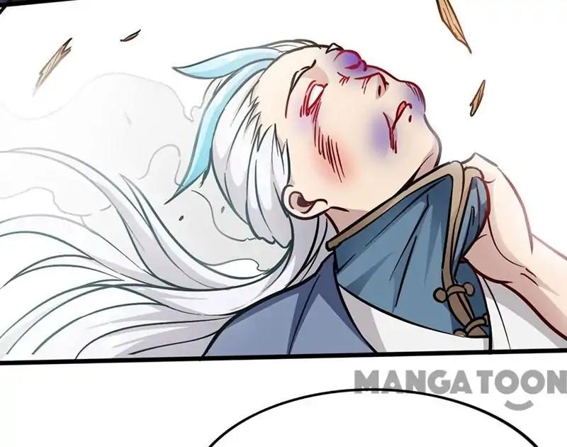 Page 19 of Chapter 88