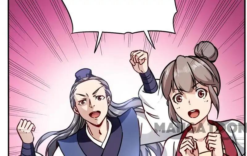 Page 7 of Chapter 89