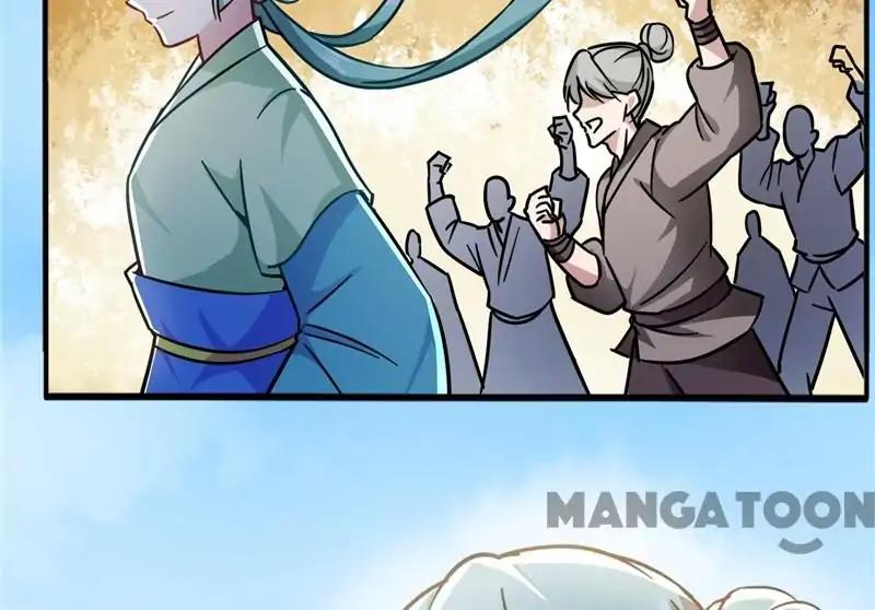 Page 12 of Chapter 89