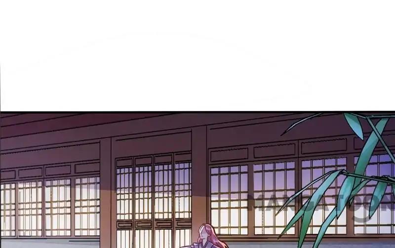 Page 17 of Chapter 89