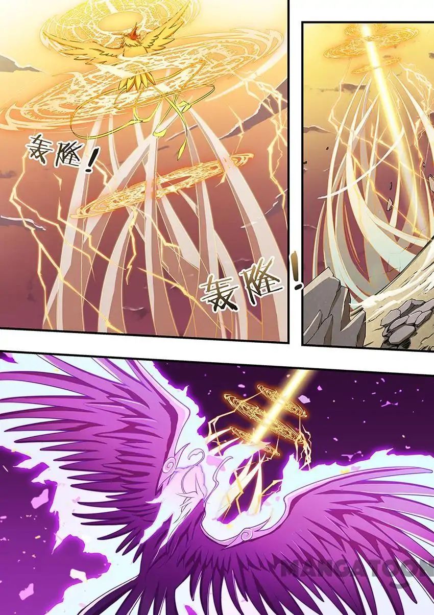 Page 5 of Chapter 9