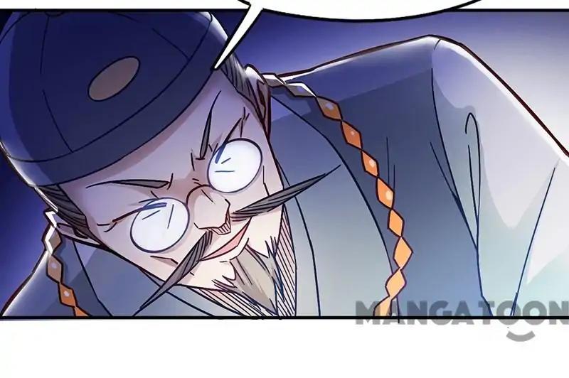 Page 18 of Chapter 90