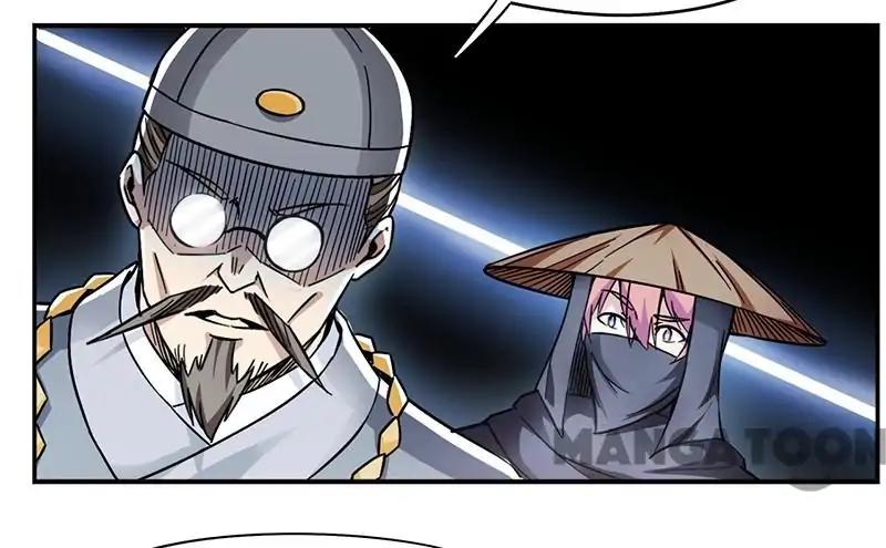 Page 22 of Chapter 90