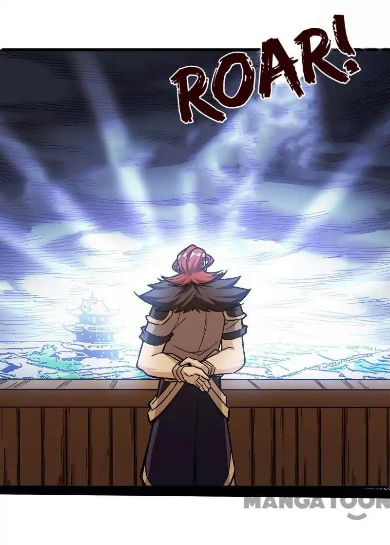Page 1 of Chapter 92